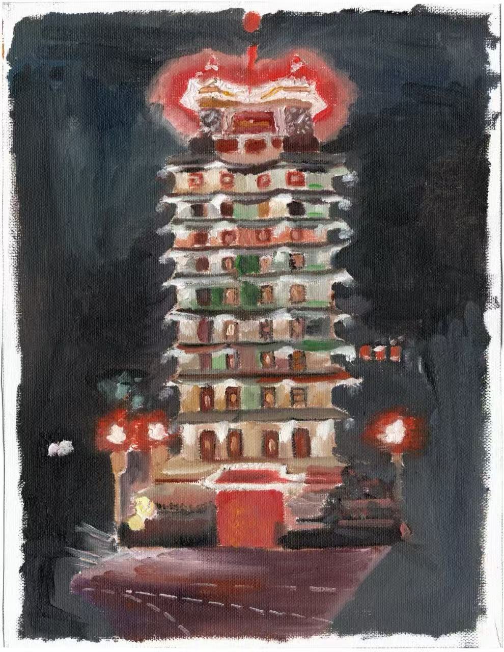 Erqi Tower