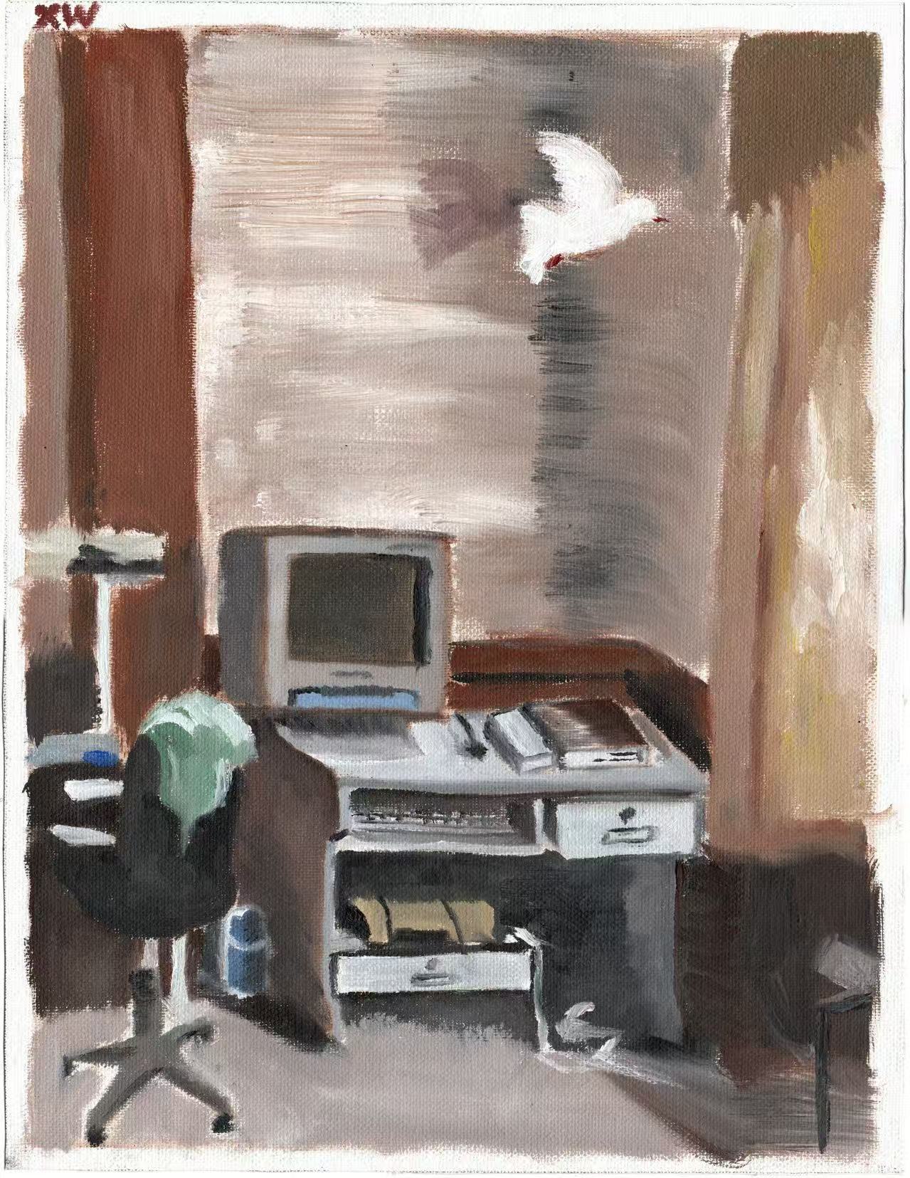Desktop computer