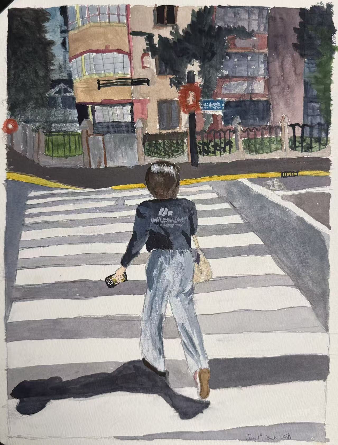 West Fuxing Road