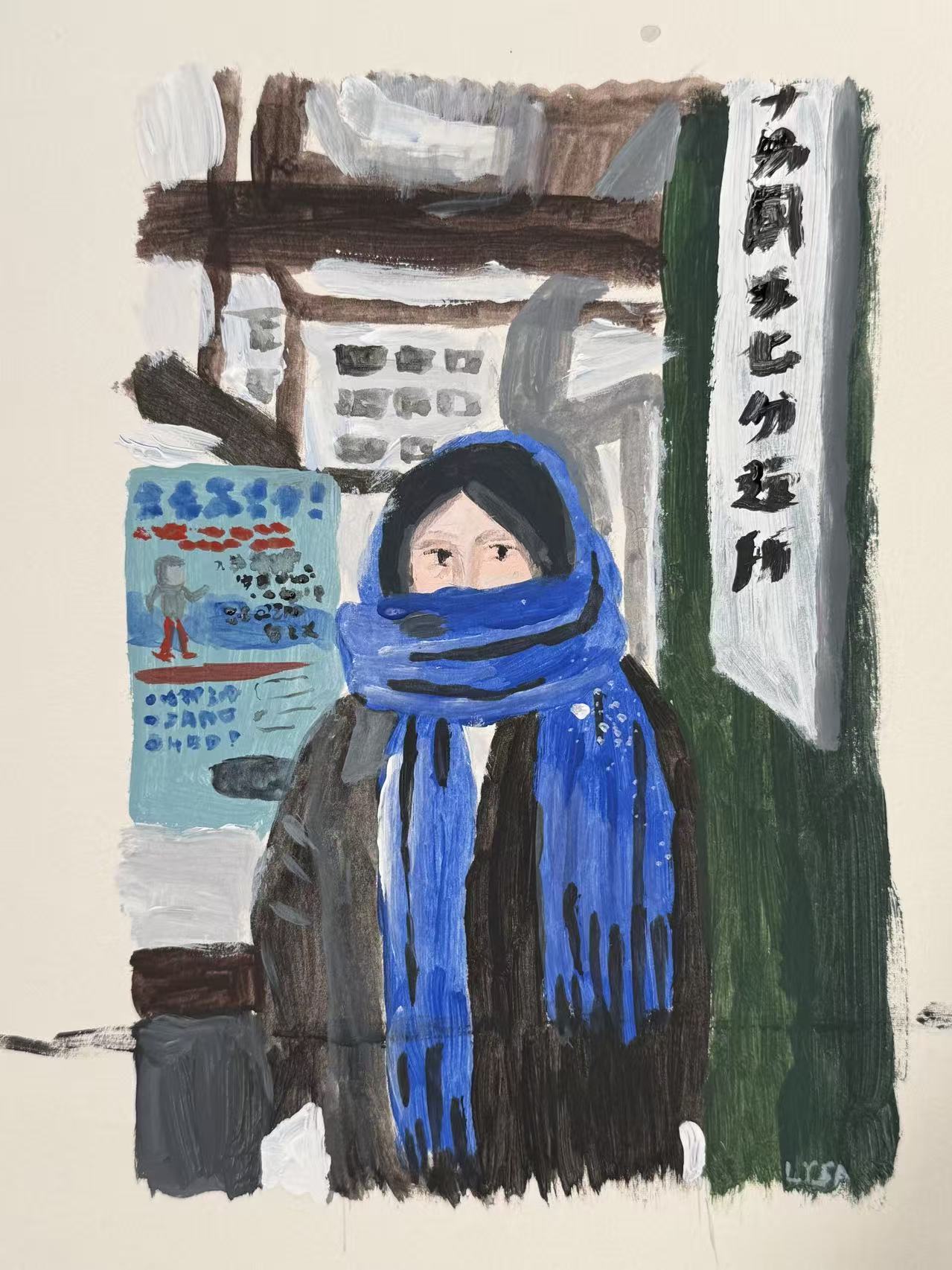 Girl travelling Japan