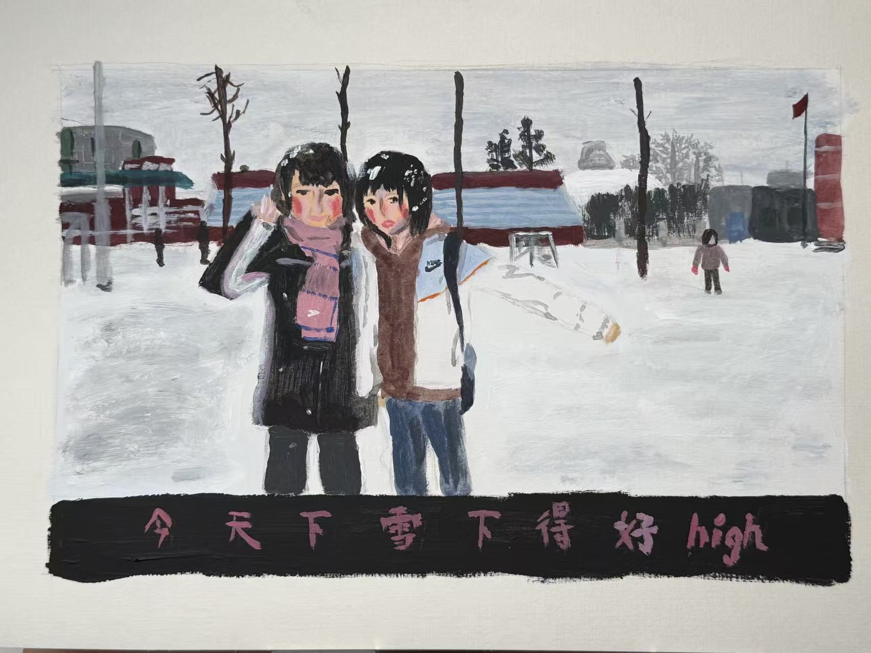 Girls at a snowy playground