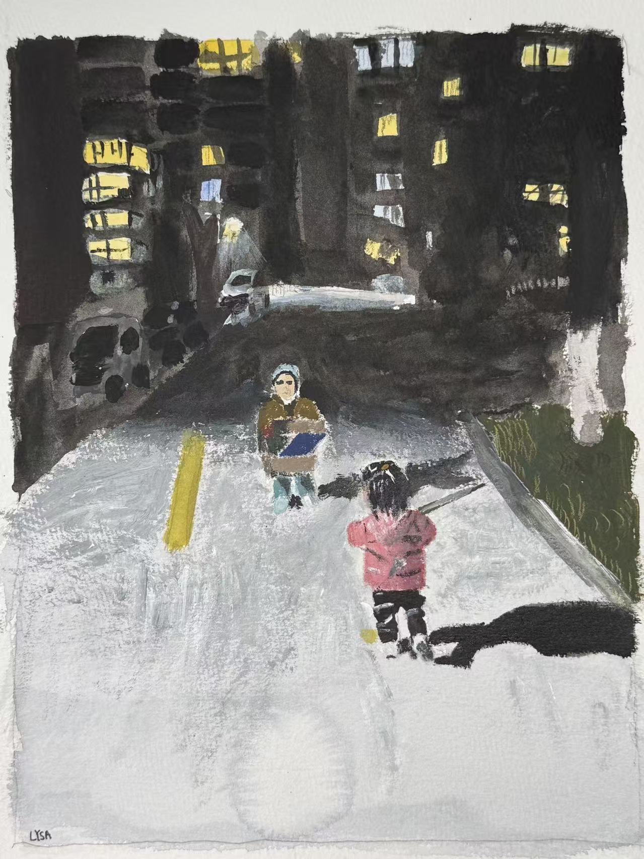 Kids at a residence